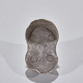 Fu Lu Shou Xi Five-Tael Silver Ingot