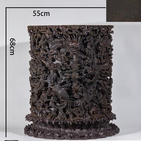 Large Agarwood Brush Washer with High-Relief "Dragon and Phoenix Bringing Prosperity" Motif