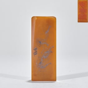 Group of Shrimps Painting with Seals, by Qi Baishi