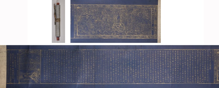 Gold-Stippled Hand-Copied Scroll of Samantabhadra Bodhisattva's Prophecy Sutra