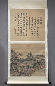 Landscapes of Yuanmingyuan (Summer Palace), Co-Painted by Tang Dai and Shen Yuan
