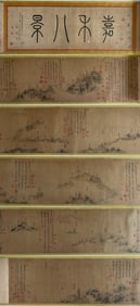 Eight Views of Jiahe by Wu Zhen