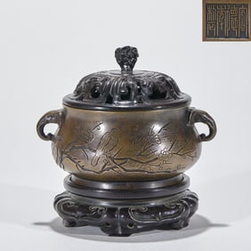 A copper incense burner with the design of "Happiness on the Eyebrows" made in the Xuande period