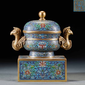 Qianlong period Cloisonné Enamel with Phoenix Ears and Lid Incense Burner