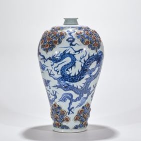 Blue and White Porcelain Dragon Pattern Plum Vase