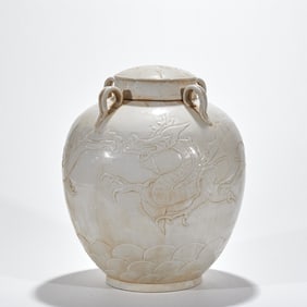 Ding Kiln Dragon Pattern Vase