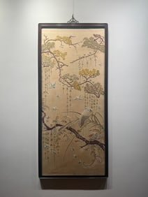 A Cantonese embroidery of "A Heron Soaring High"