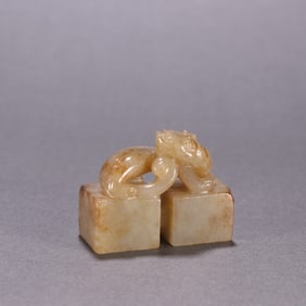 Qing Dynasty, continuous seal with chilin dragon pattern