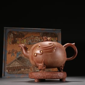 Purple Clay Gold-Engraved Phoenix Pattern Teapot with Chen Mingyuan's Signature