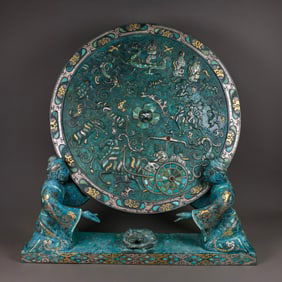 Han Dynasty Inlaid Gold and Silver with Turquoise Bronze Mirror Ornament