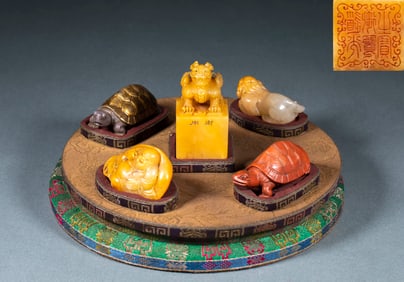 A set of imperial seal made of Tianhuang Shoushan stone used by Emperor Daoguang of the Qing Dynasty