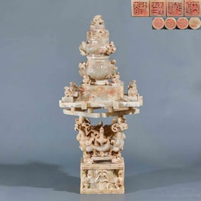 Combined Incense Burner with Dragon and Phoenix Motifs (Hetian Jade), Pre-Ming Dynasty