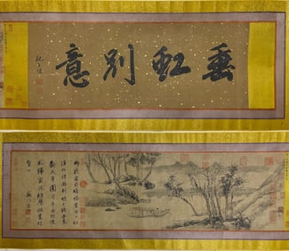 Chuihong Farewell Scene by Tang Yin (with Porcelain Scroll Heads)