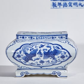 Blue-and-White Square Incense Burner with Double Phoenix Patterns, Xuande Reign of the Ming Dynasty