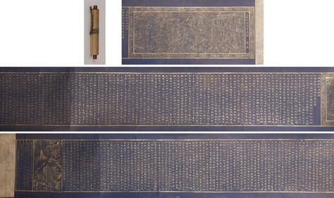 Hand-Copied Manjushri Asks About Bodhi Sutra with Gold Stippling