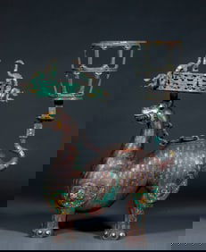 Auspicious Beast-Shaped Lamp with Silver-Gold Inlays, Pre-Ming Dynasty