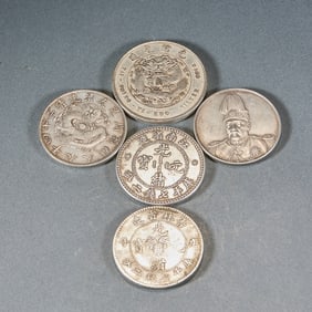 A Set of Five Silver Dollars (Set 05)