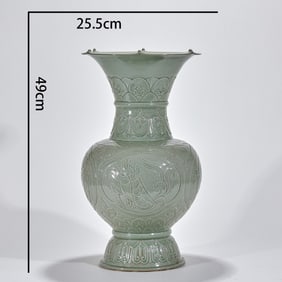 Yue Kiln Vase with Openwork and Phoenix Patterns