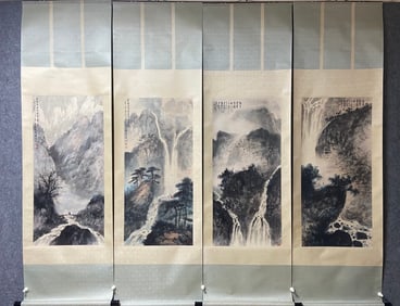 Four-Screen Landscape Paintings by Fu Baoshi