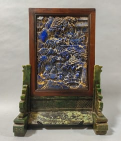 Table Screen with "Figures Under Pine Tree" Motif Inlaid with Lapis Lazuli
