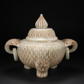 Tripod Incense Burner of Hetian Jade with "Badou" Craftsmanship (a traditional jade-carving