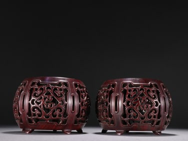 A Pair of Red Wood Seats Inlaid with Cherry Wood