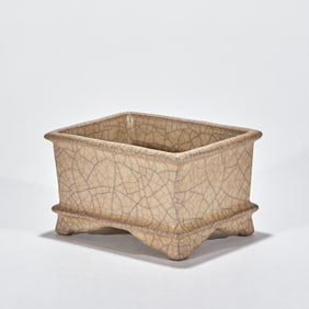 Ge Kiln Incense Burner