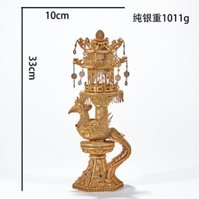 Gilt Pure Silver Filigree Ornament of Phoenix and Pavilion with Inlay
