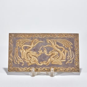 Gilt Silver Engraved Plaque with Double Dragon Pattern