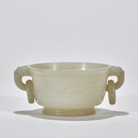 Qing Dynasty Hetian Jade Cup with Double Ears