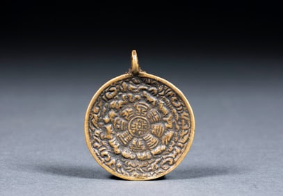 Nine Palaces and Eight Trigrams Cross Pendant