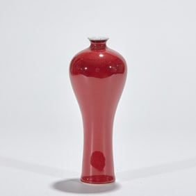 Langyao Red Glaze Meiping Vase