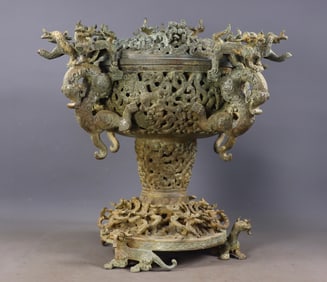 Bronze Censer with Coiled Dragon, Warring States to Han Period