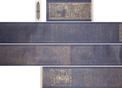 Gilt-decorated Manuscript Scroll of The Buddha Speaks the Sūtra of the Vast and Profound Dharma