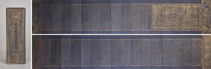 Gilded Handwritten Folded Scripture of Manjushri Asking about Bodhi