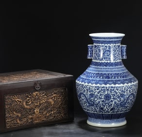 Extra-Large Qing Qianlong Blue and White Archaistic Vase with Interlocking Dragon Pattern and Double