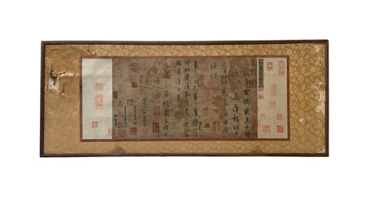 Wang Xizhi's Ping'an Tie and Fengju Tie