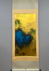 Zhang Daqian's Splash-Ink Landscape on Gold Foil Paper