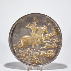 Gilt Silver Plate with Engraved Hunting Scene