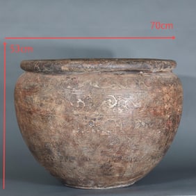 Pre-Ming Large Vat with Gold and Silver Inlay