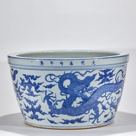 Ming Jiajing Reign Large Blue and White Vat with Cloud and Dragon Pattern