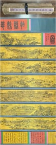 Qing Xu Yang's Long Silk Scroll "Prosperous Suzhou"