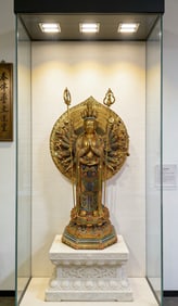 Gilt Thousand-Armed Guanyin Inlaid with Pearls, Turquoise, Coral and Lapis Lazuli