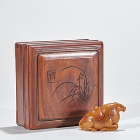 Tianhuang Stone Ornament of Recumbent Horse