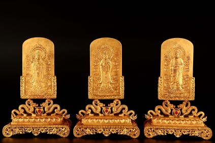 Qing Dynasty Gilt Bronze Table Screen