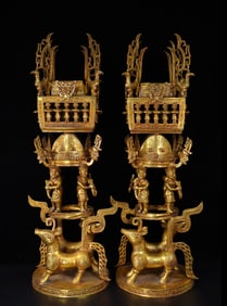 A Pair of Gilt Bronze Sanxingdui Altars with Inscriptions