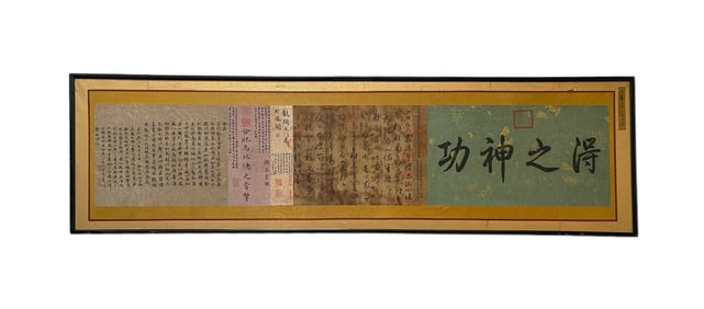 Wang Xizhi's Youmu Tie