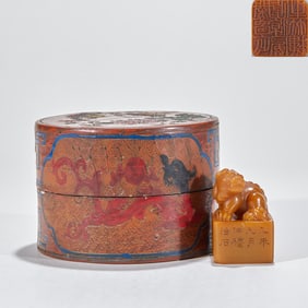 Tianhuang Stone Seal with Animal Knob