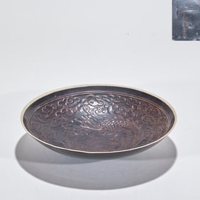 Ding Kiln Black Glaze Bowl with Dragon Pattern