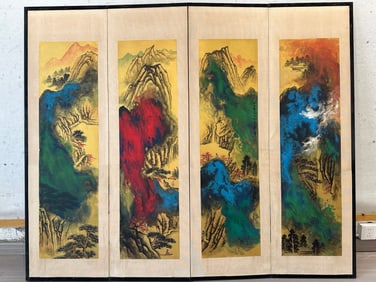 Zhang Daqian's Screen